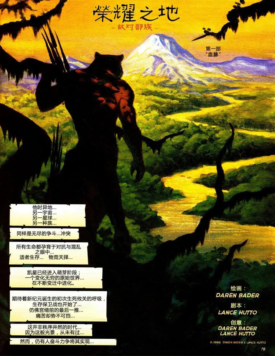 第04卷68