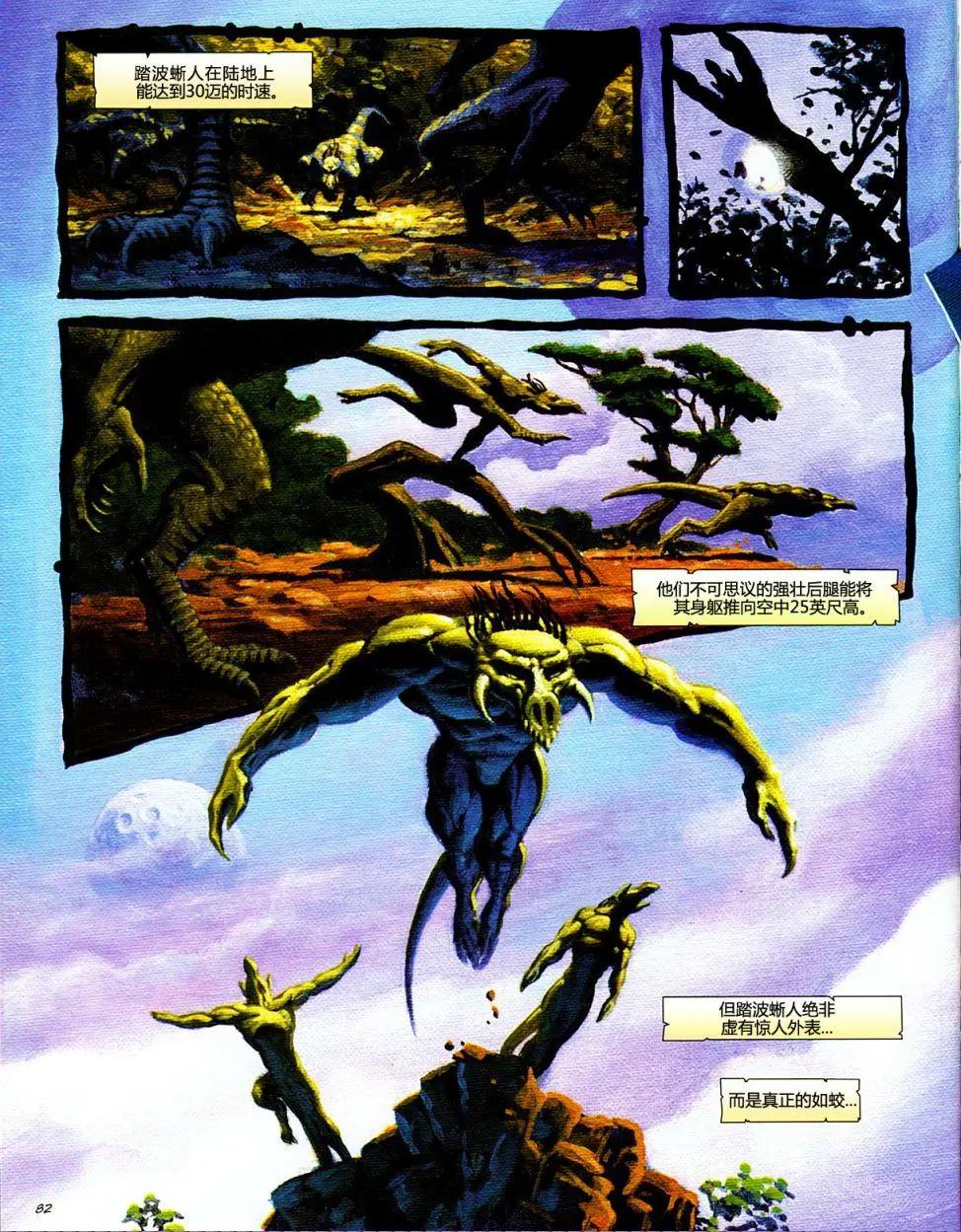 第04卷75