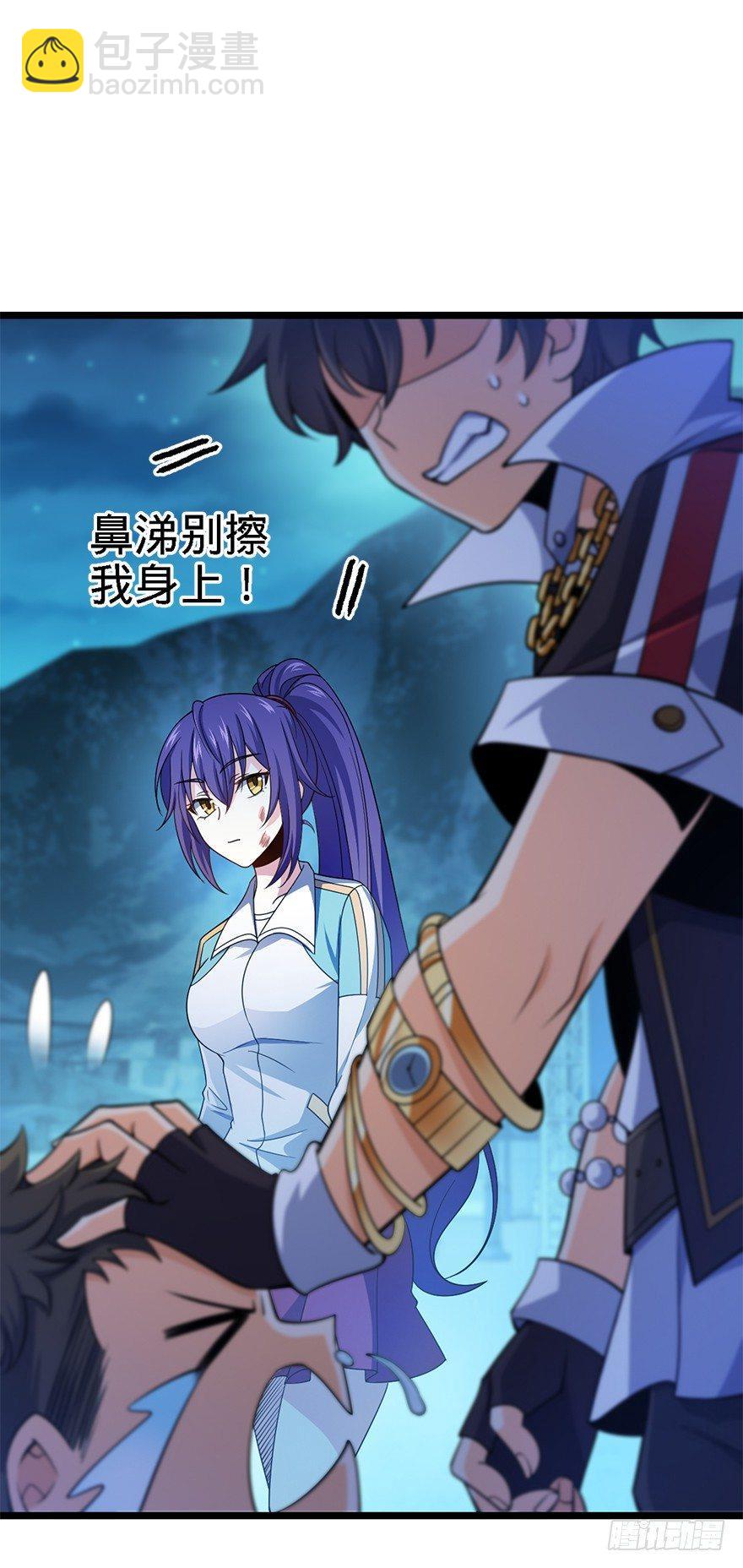 48 平安回家12