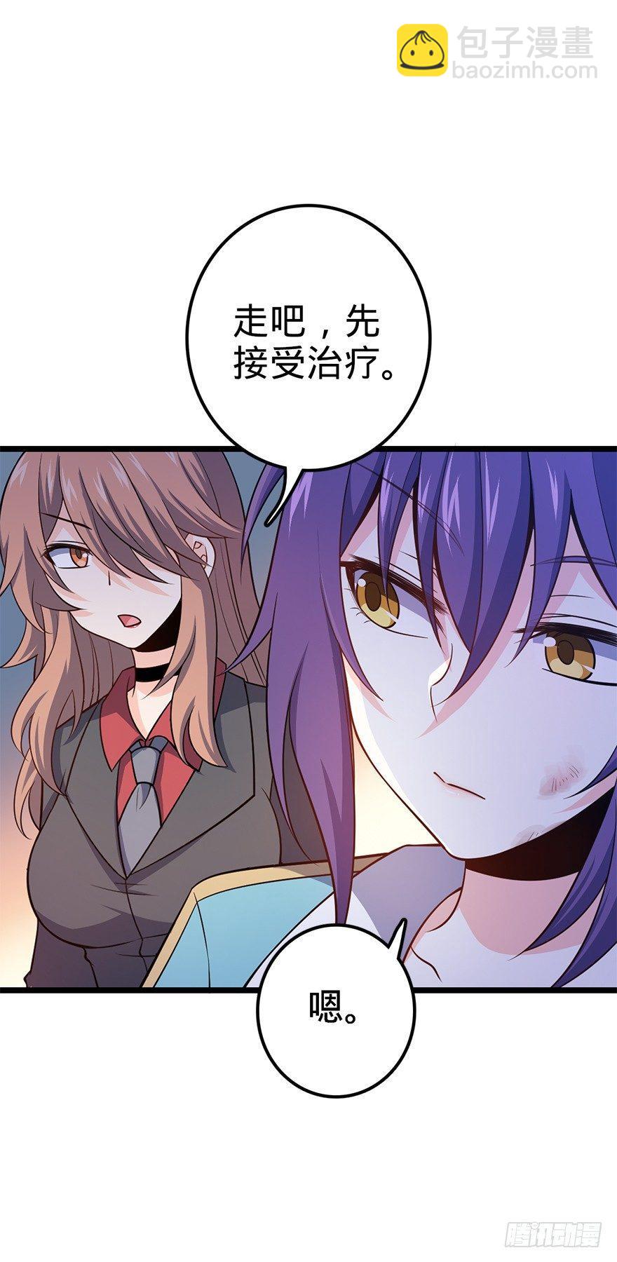 48 平安回家15