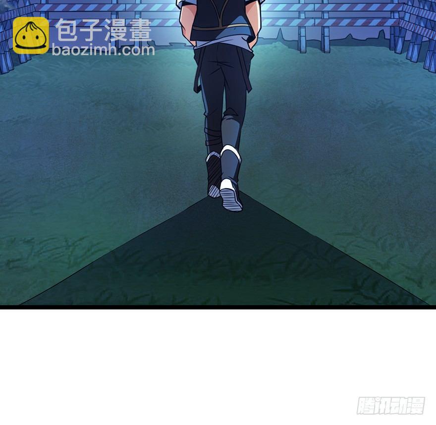 48 平安回家28