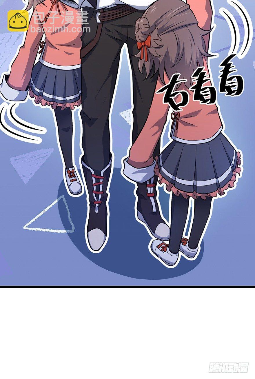 48 平安回家42