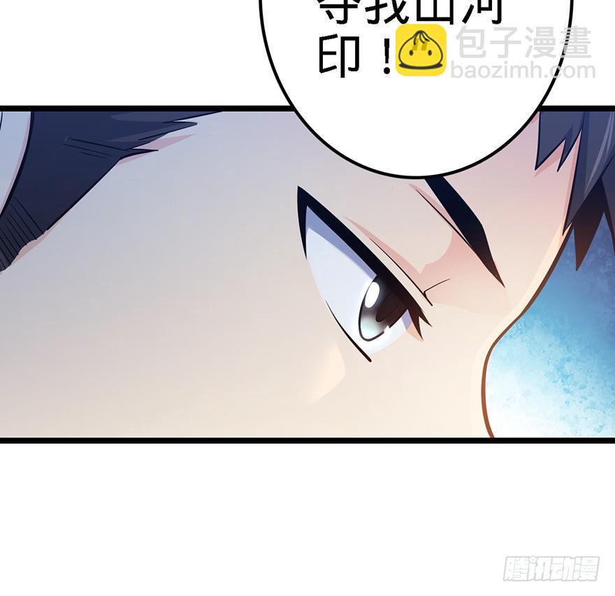 48 平安回家61