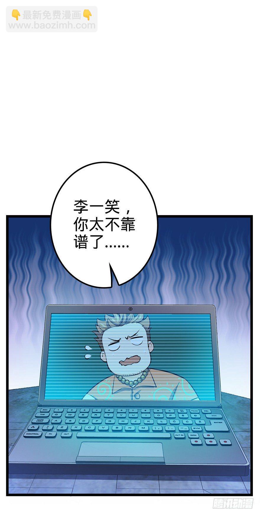 48 平安回家64