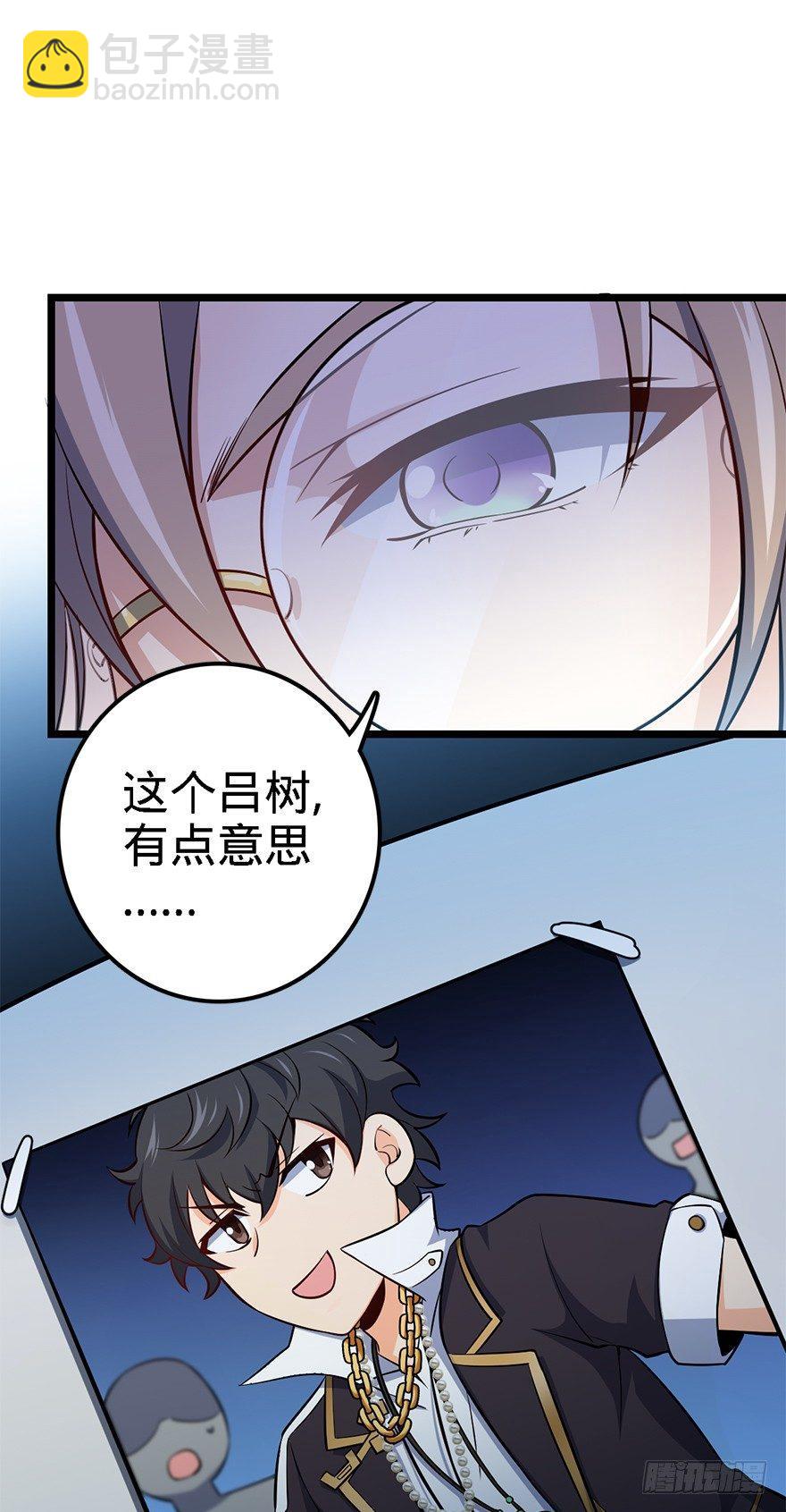48 平安回家74