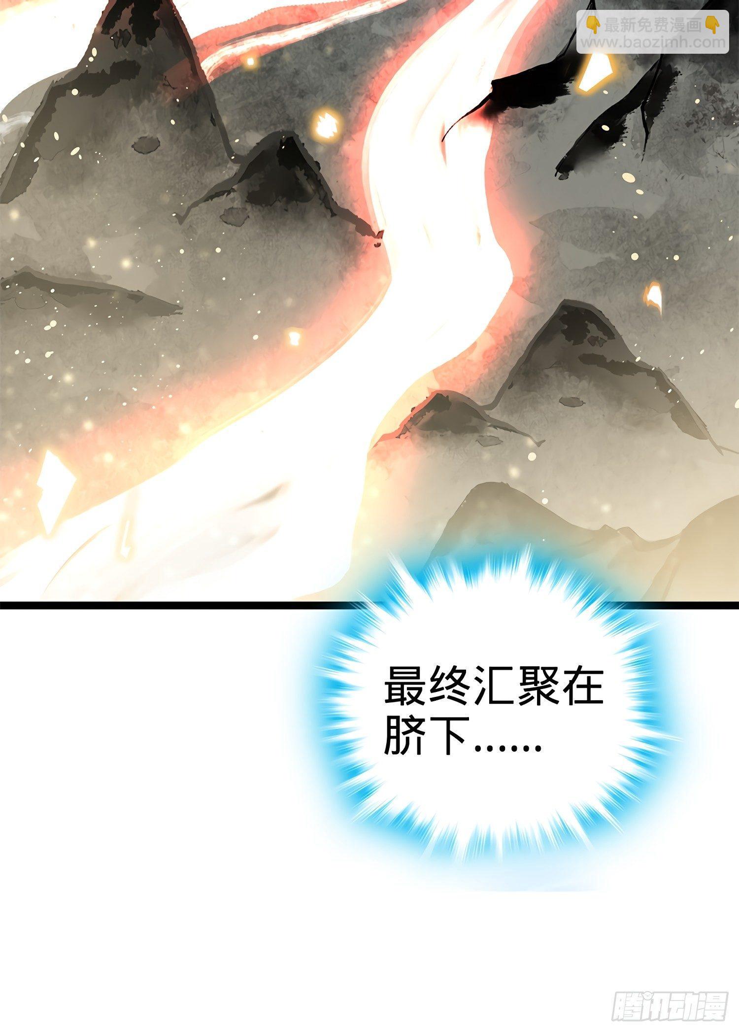 52 气海雪山，开！5