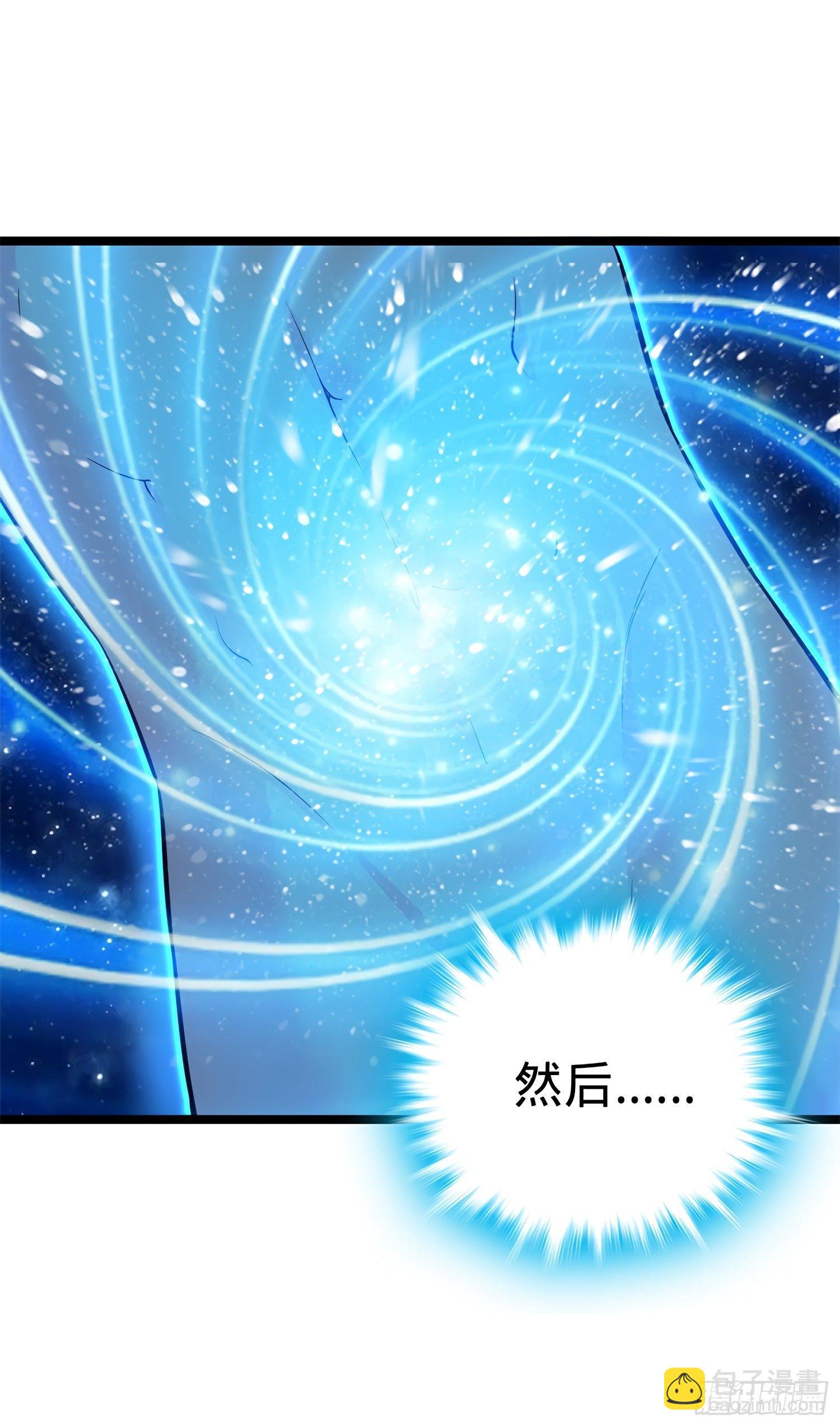 52 气海雪山，开！6