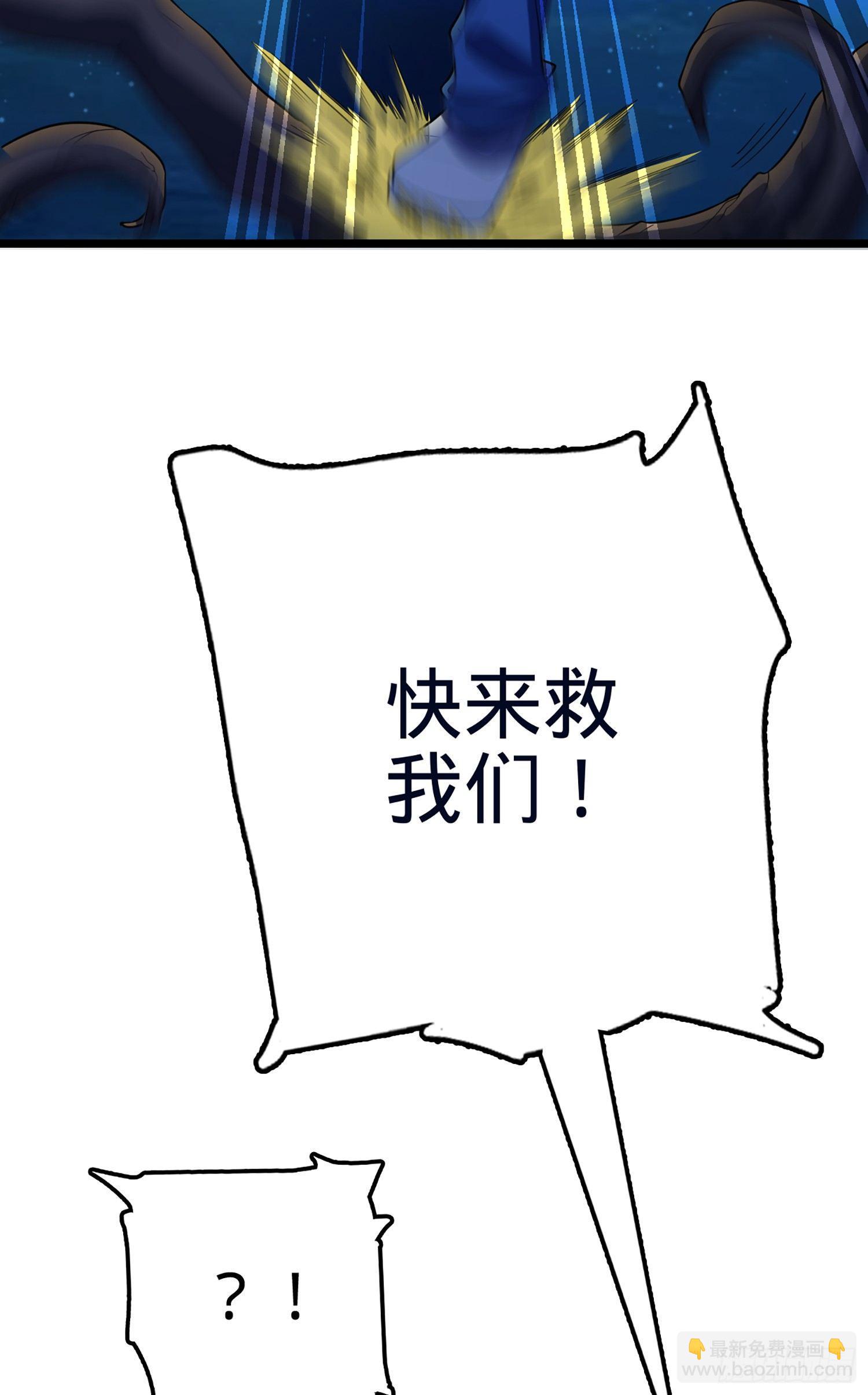 78 我为国家流过血14