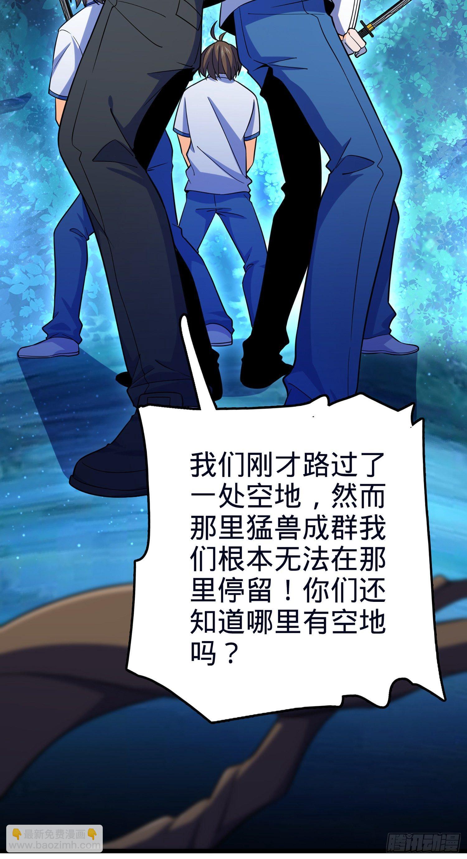78 我为国家流过血18