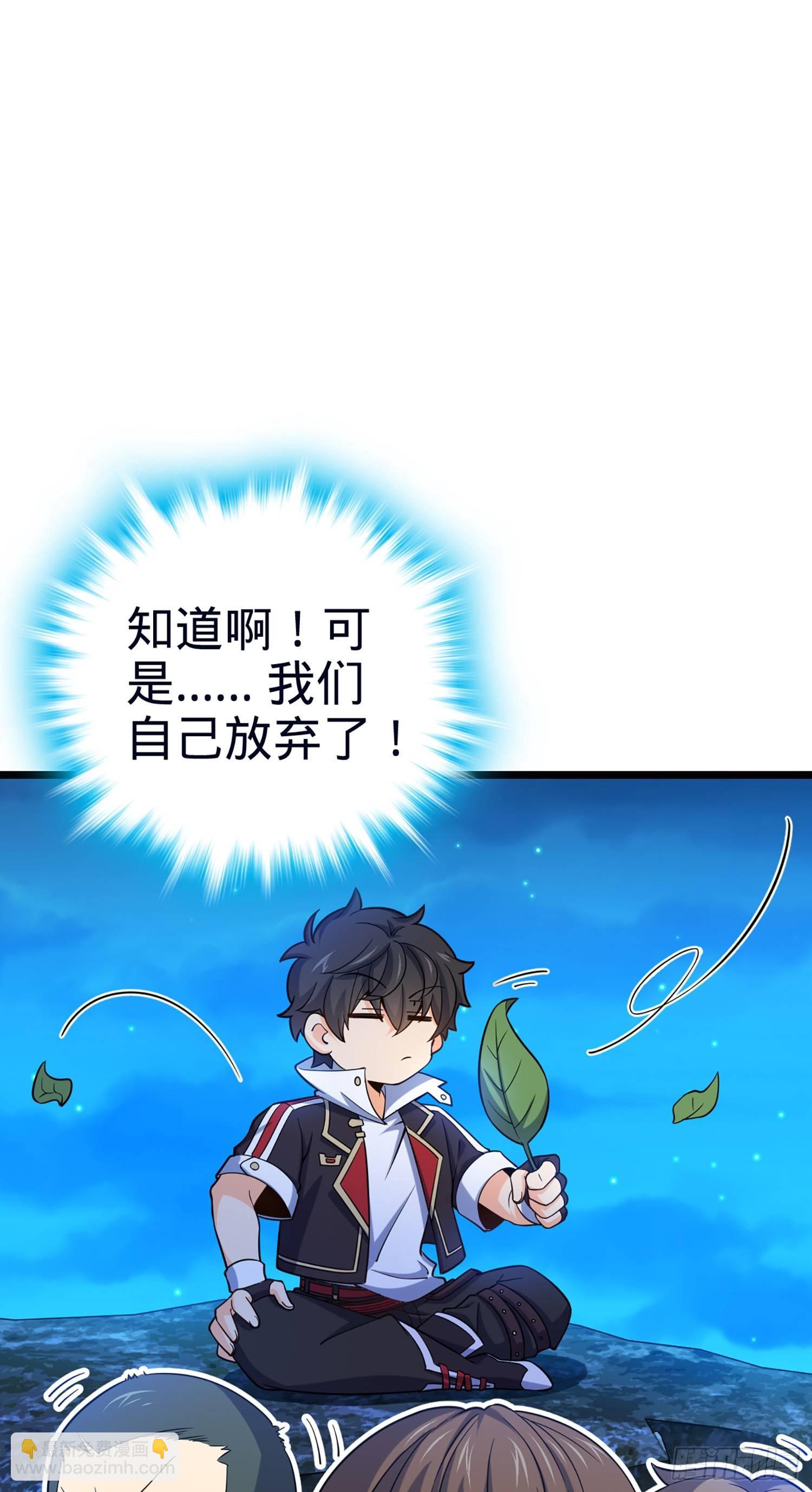 78 我为国家流过血19