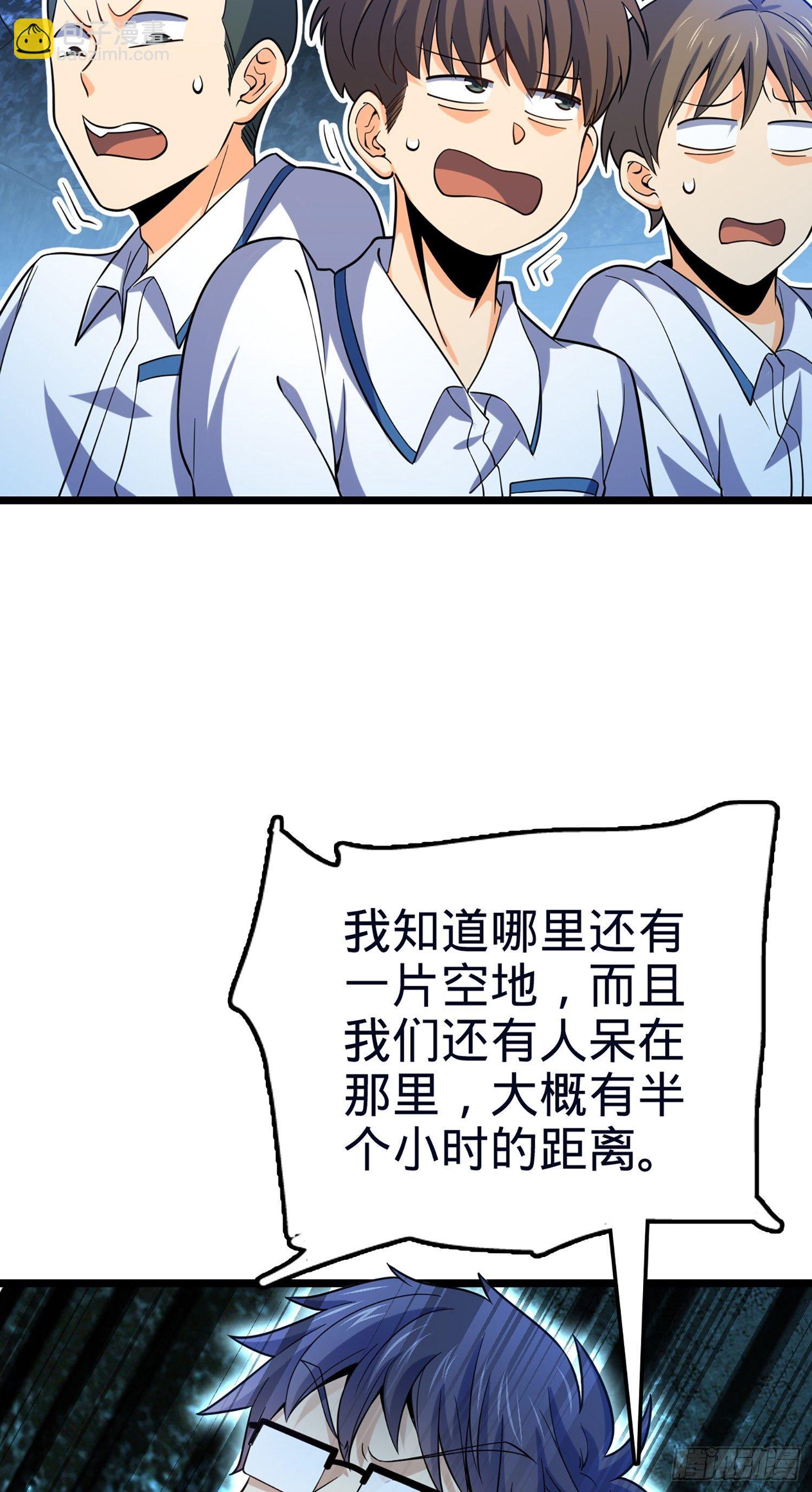 78 我为国家流过血20