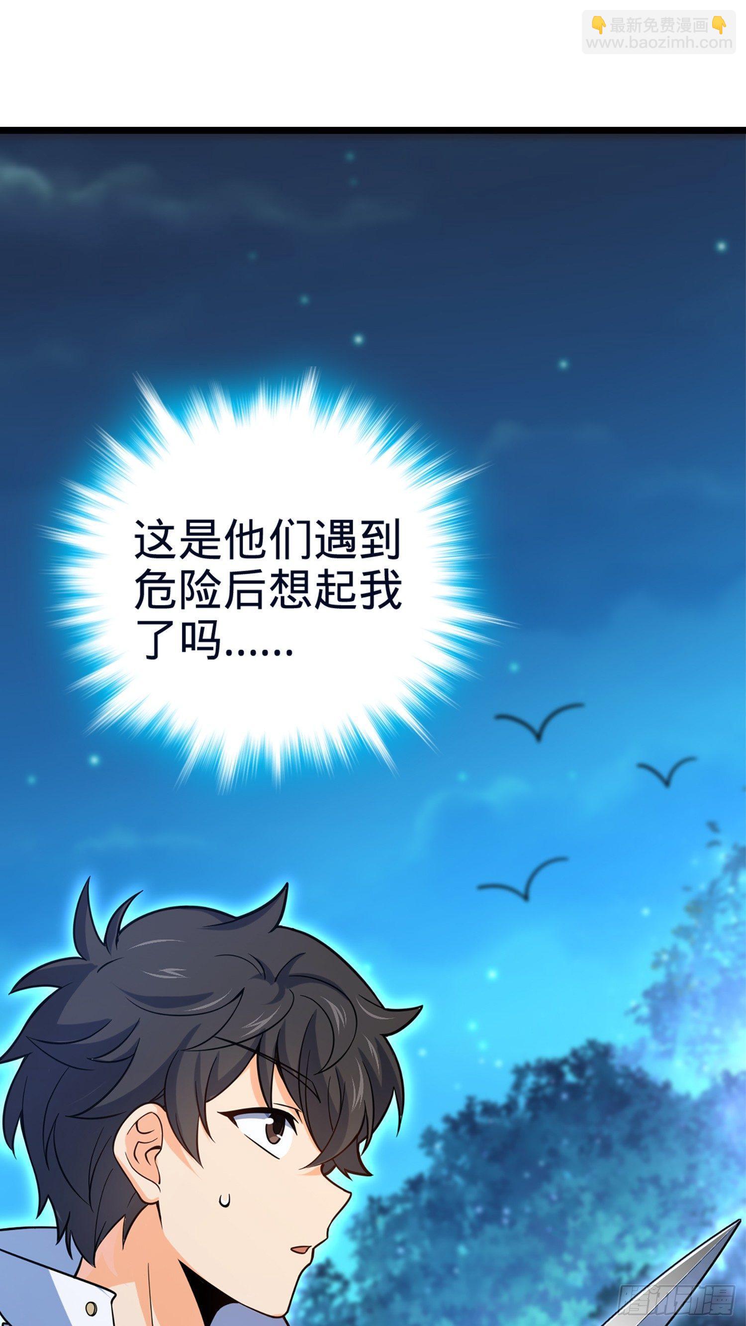 78 我为国家流过血26