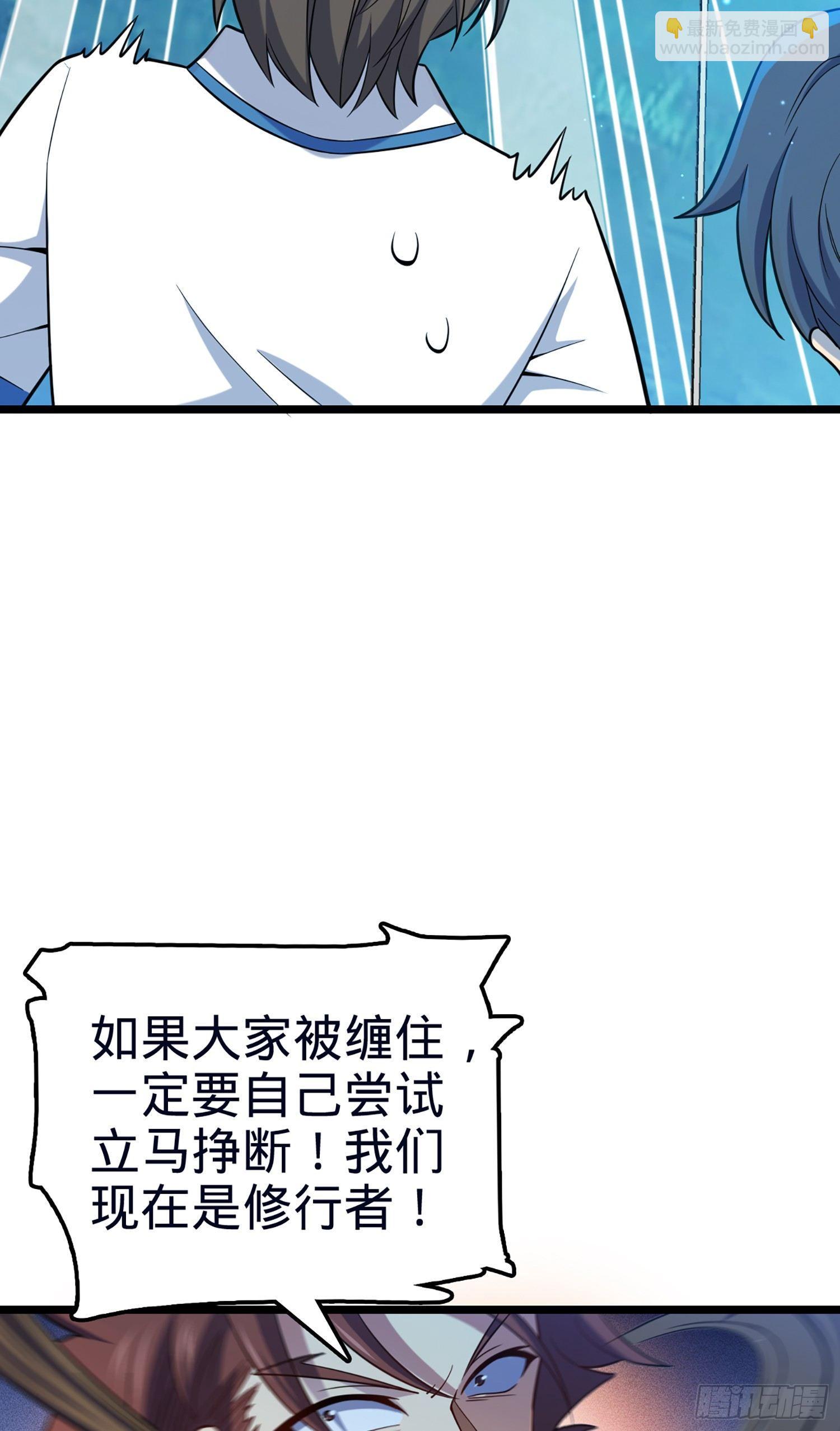 78 我为国家流过血3