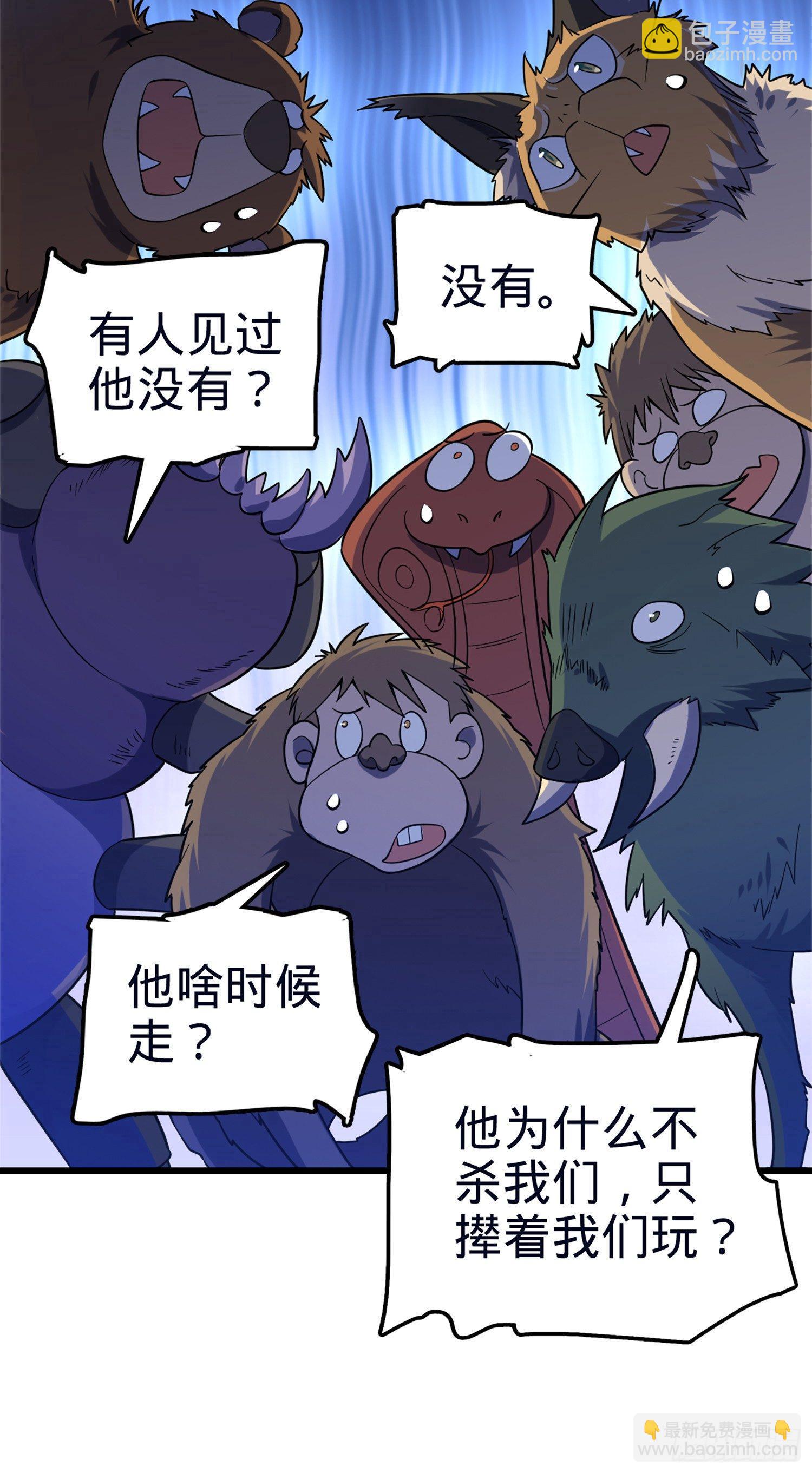78 我为国家流过血31