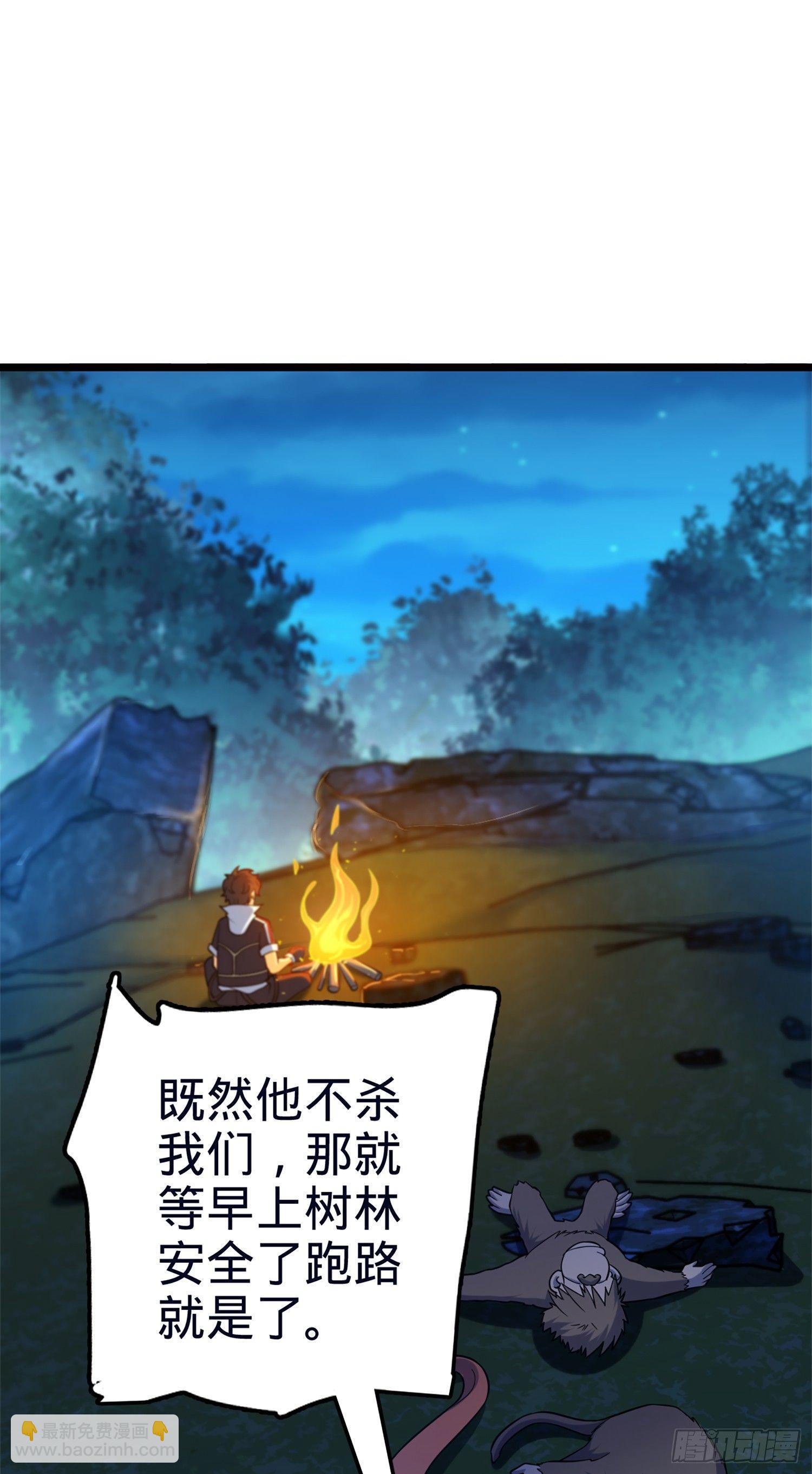 78 我为国家流过血32