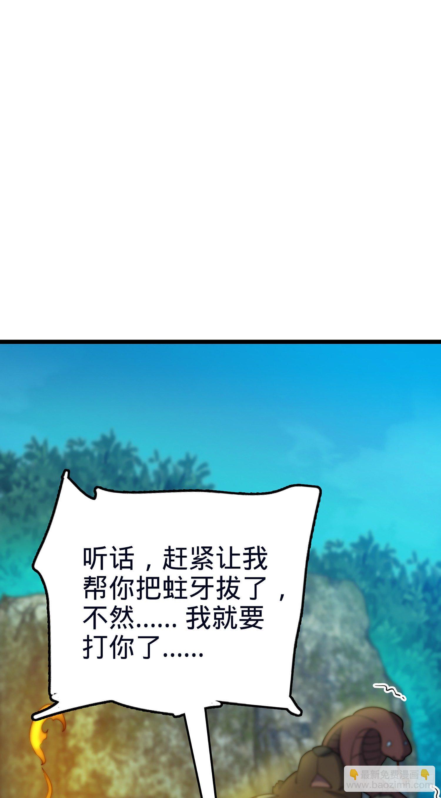 78 我为国家流过血41
