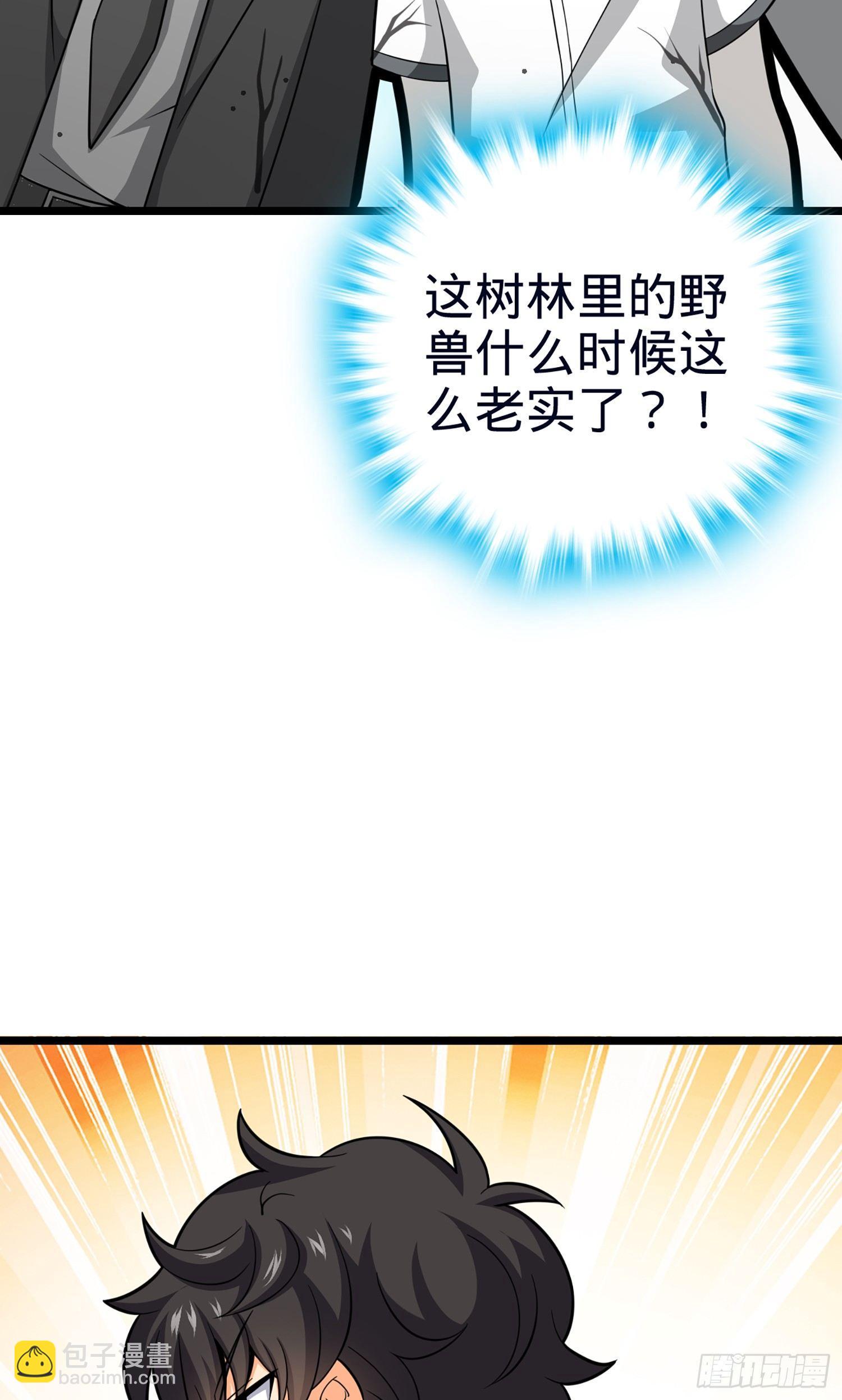 78 我为国家流过血48
