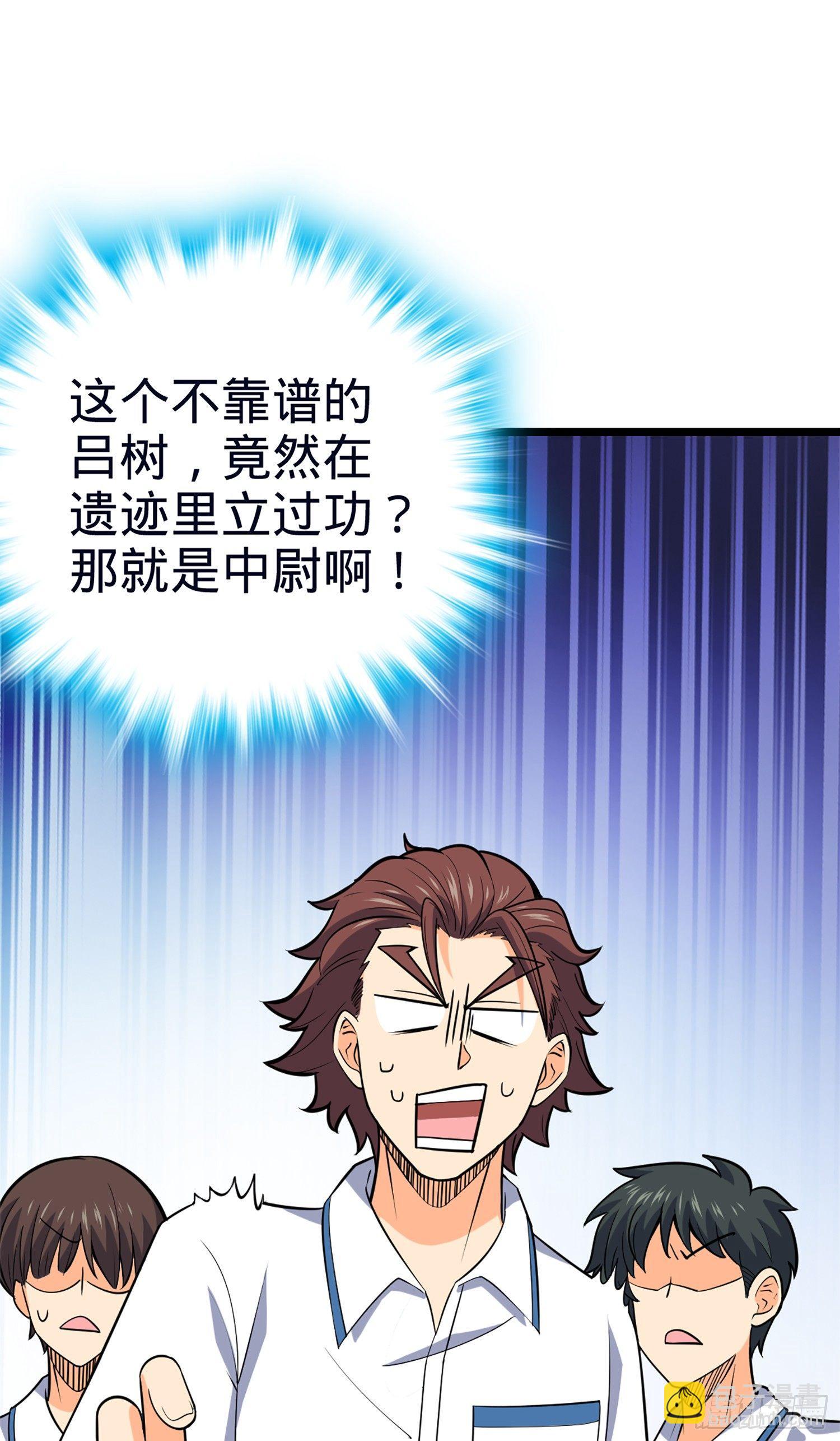 78 我为国家流过血57