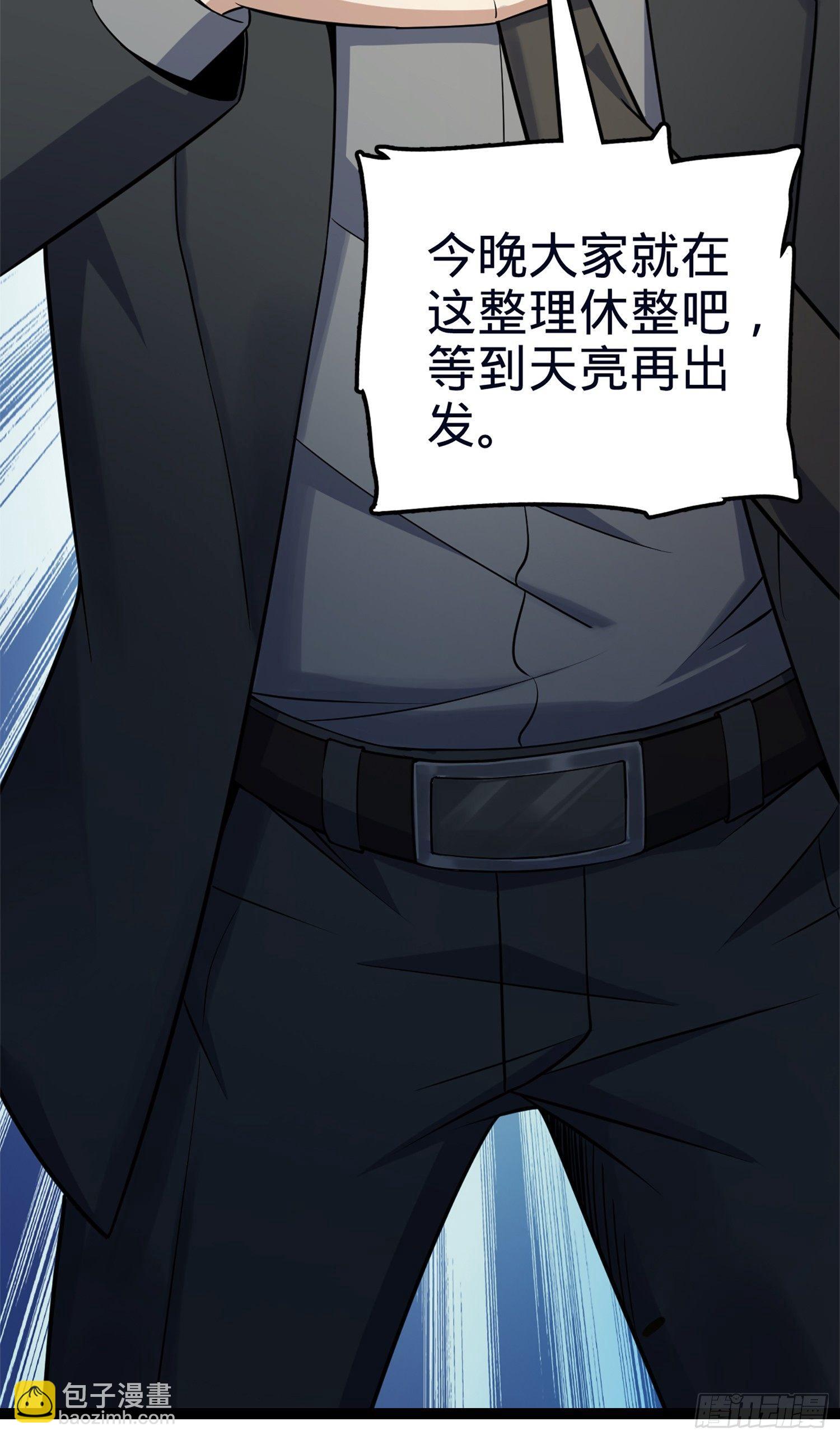 78 我为国家流过血61
