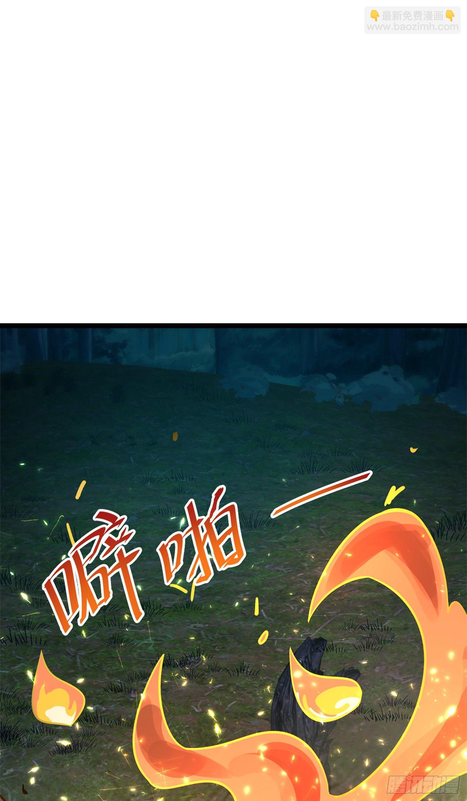 78 我为国家流过血62