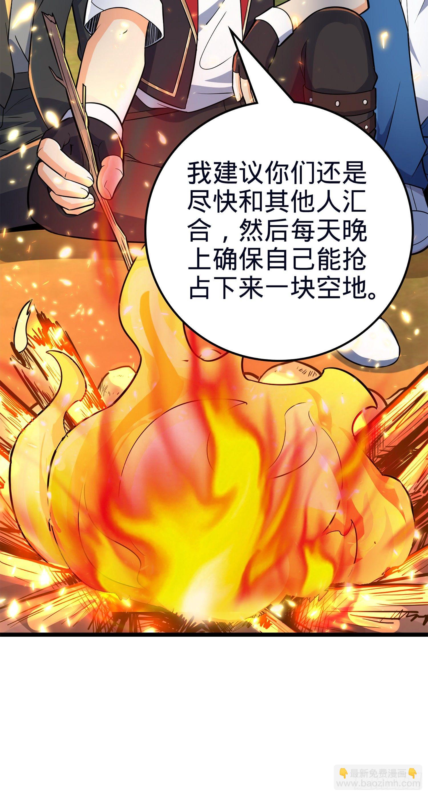 78 我为国家流过血77