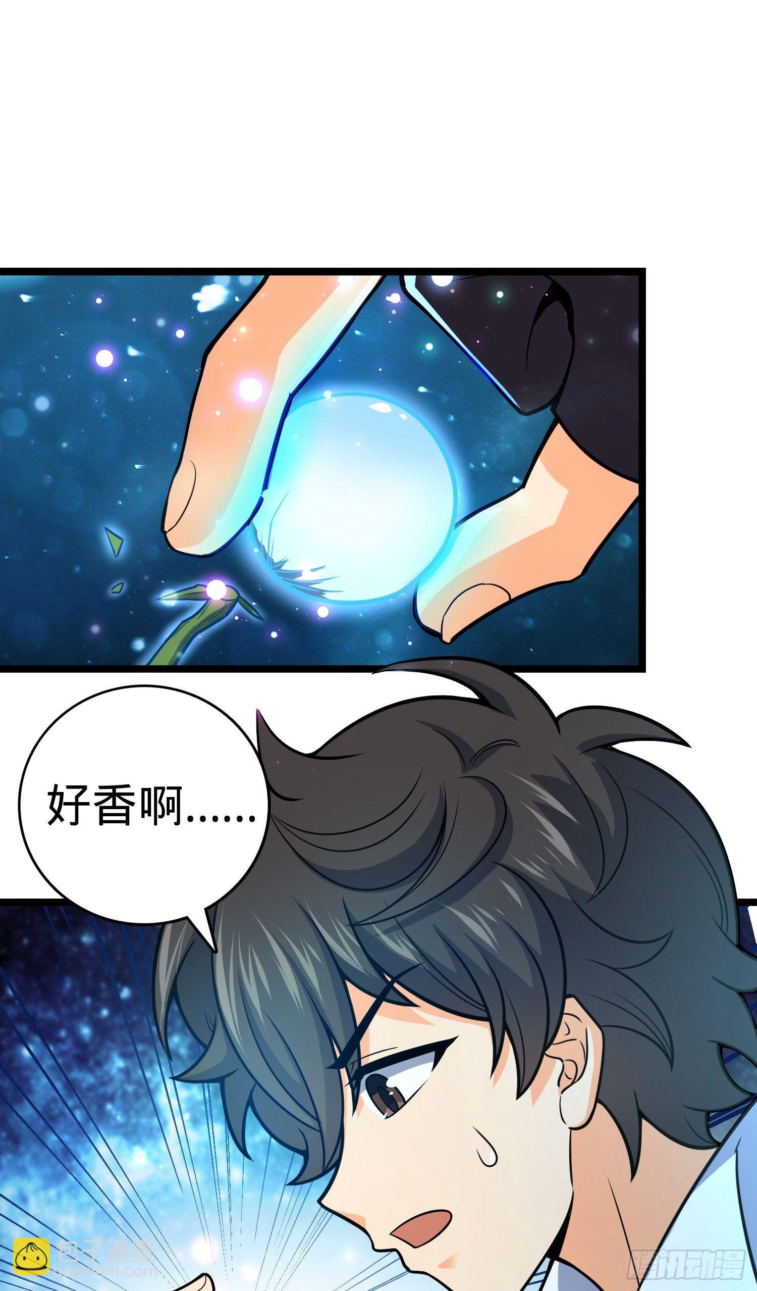 93 陈百里，晋级！1