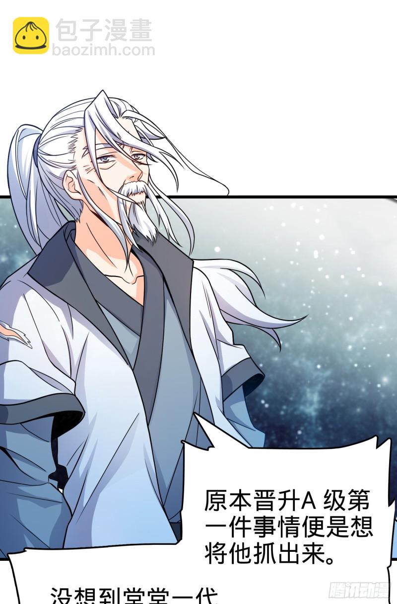 95 人类的梦想1