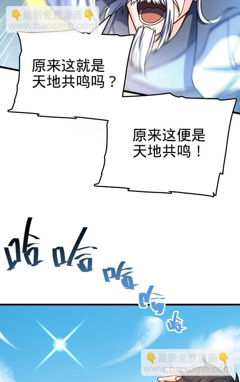 95 人类的梦想14