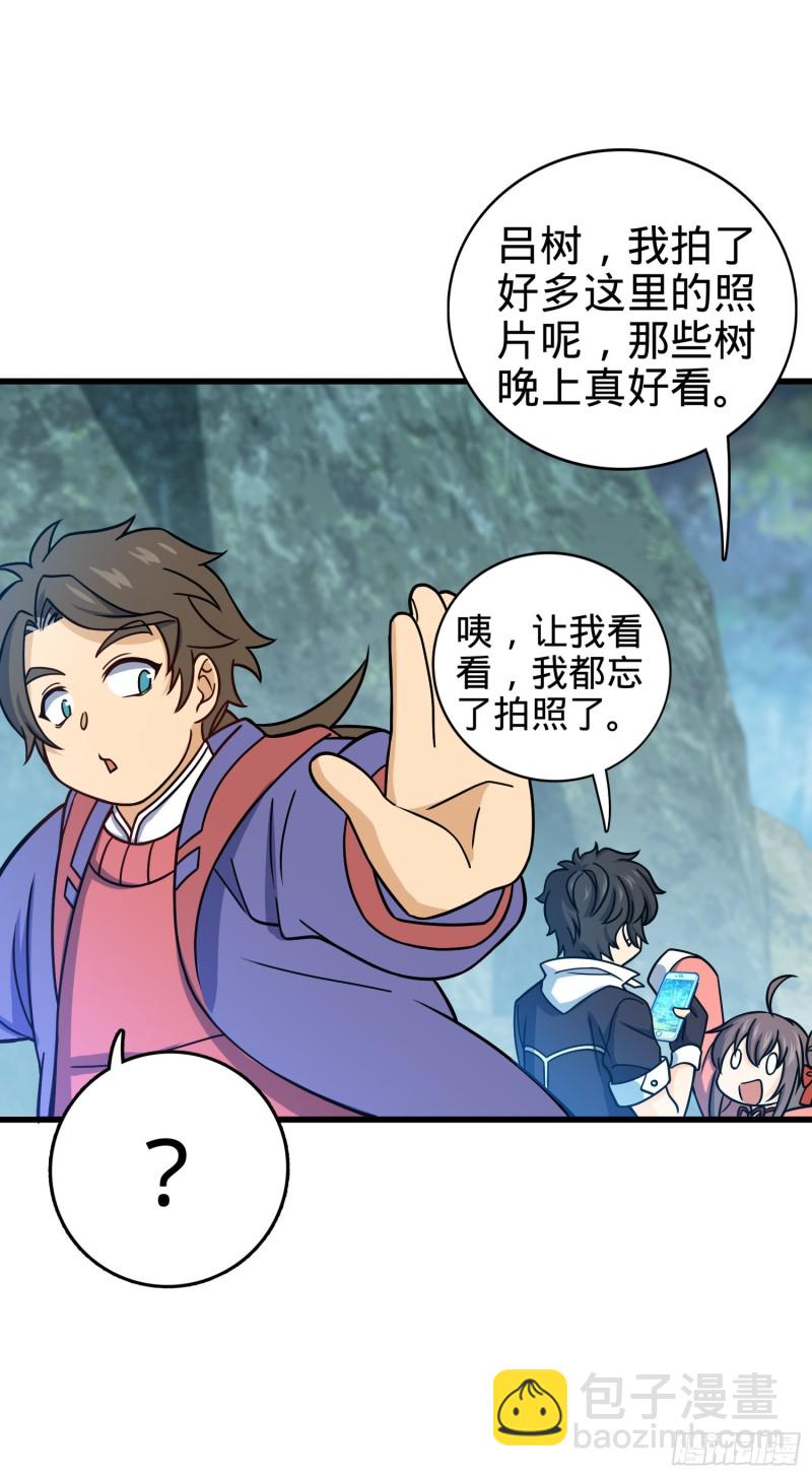 95 人类的梦想25