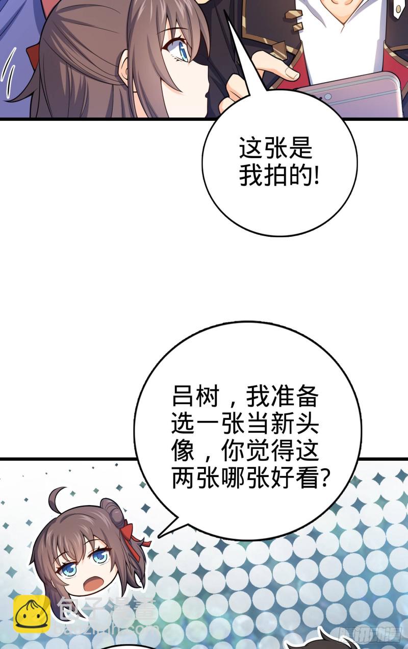 95 人类的梦想29
