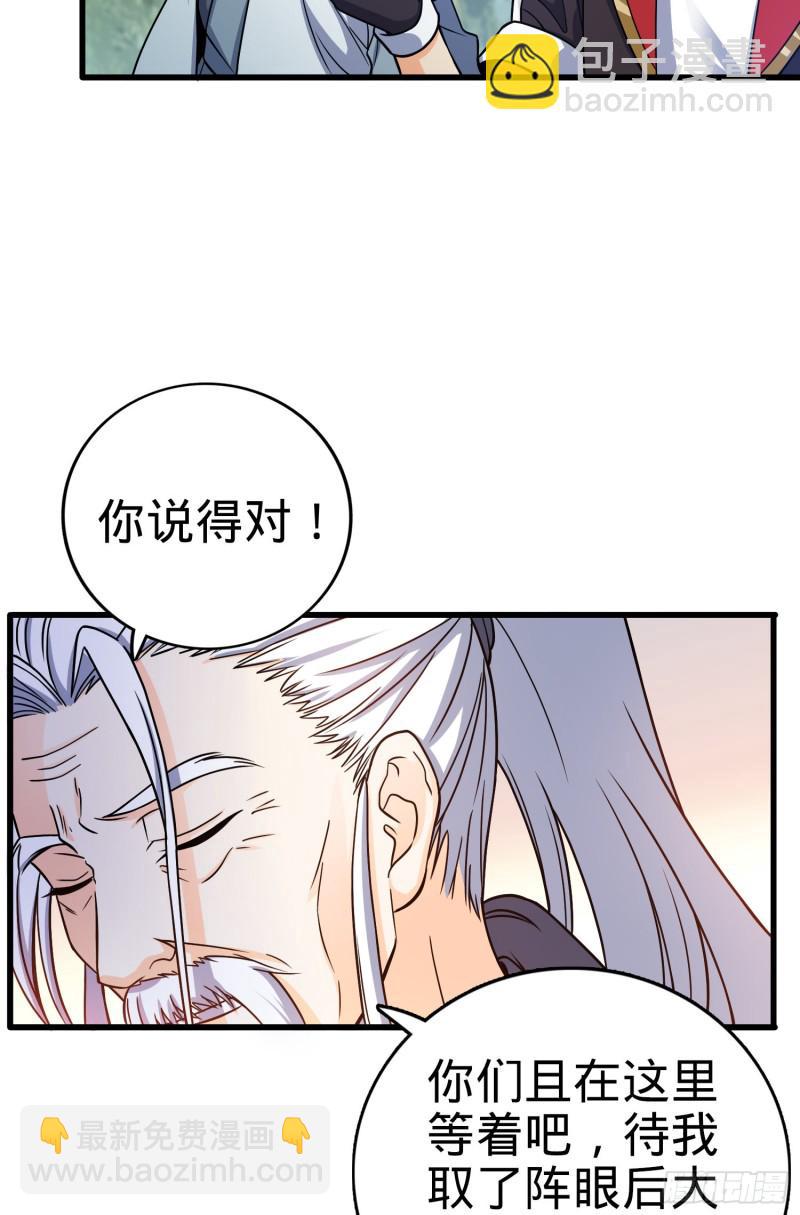95 人类的梦想3