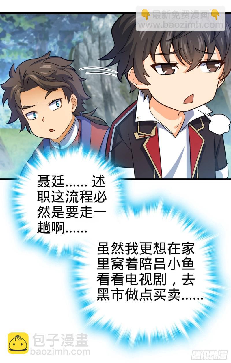 95 人类的梦想42