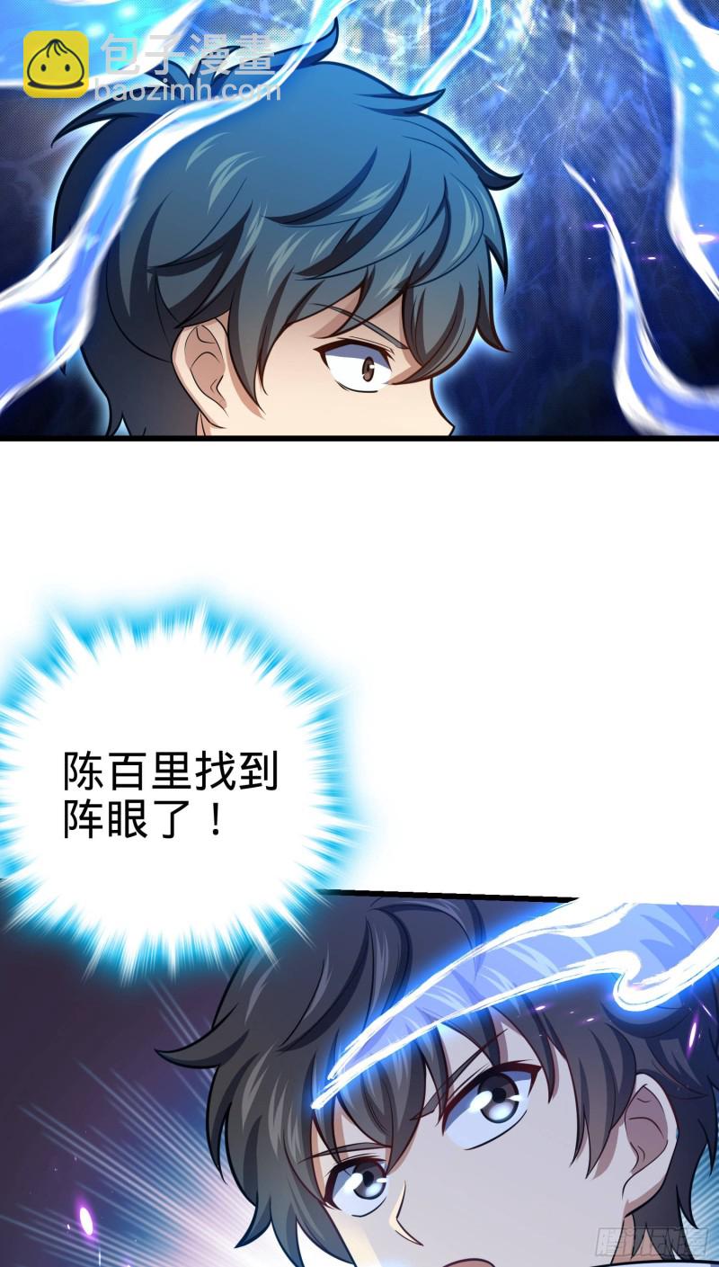 95 人类的梦想46