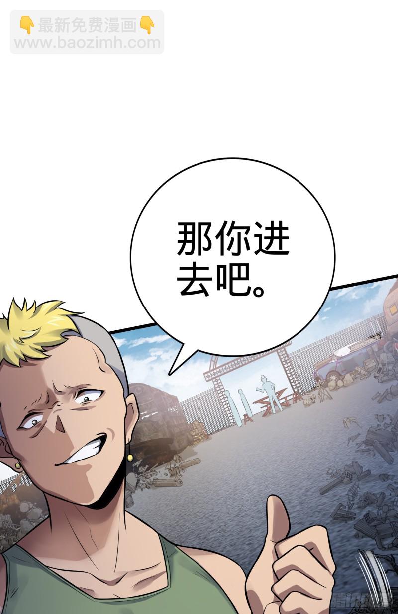 130 把我的东西拿出来10