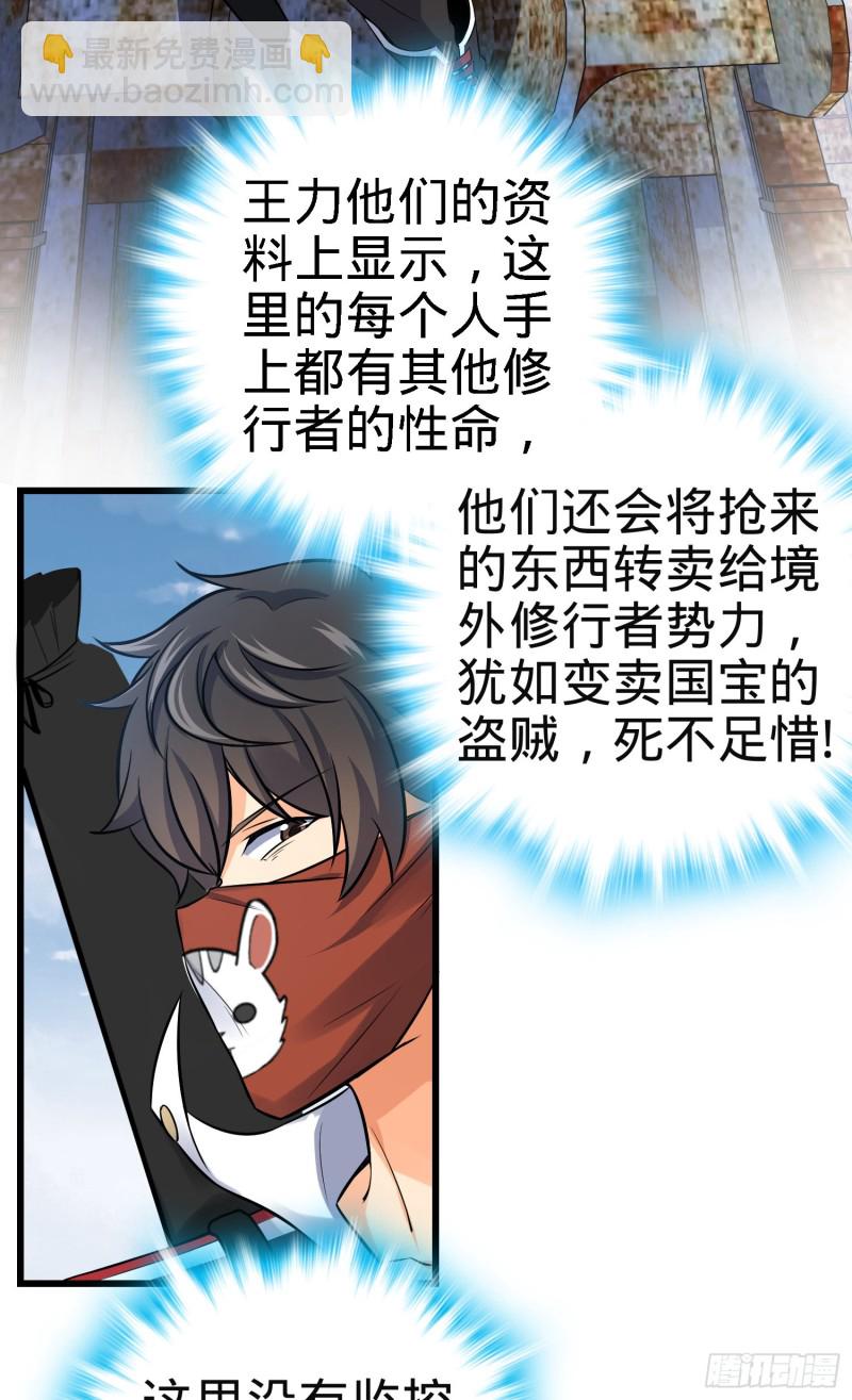 130 把我的东西拿出来15