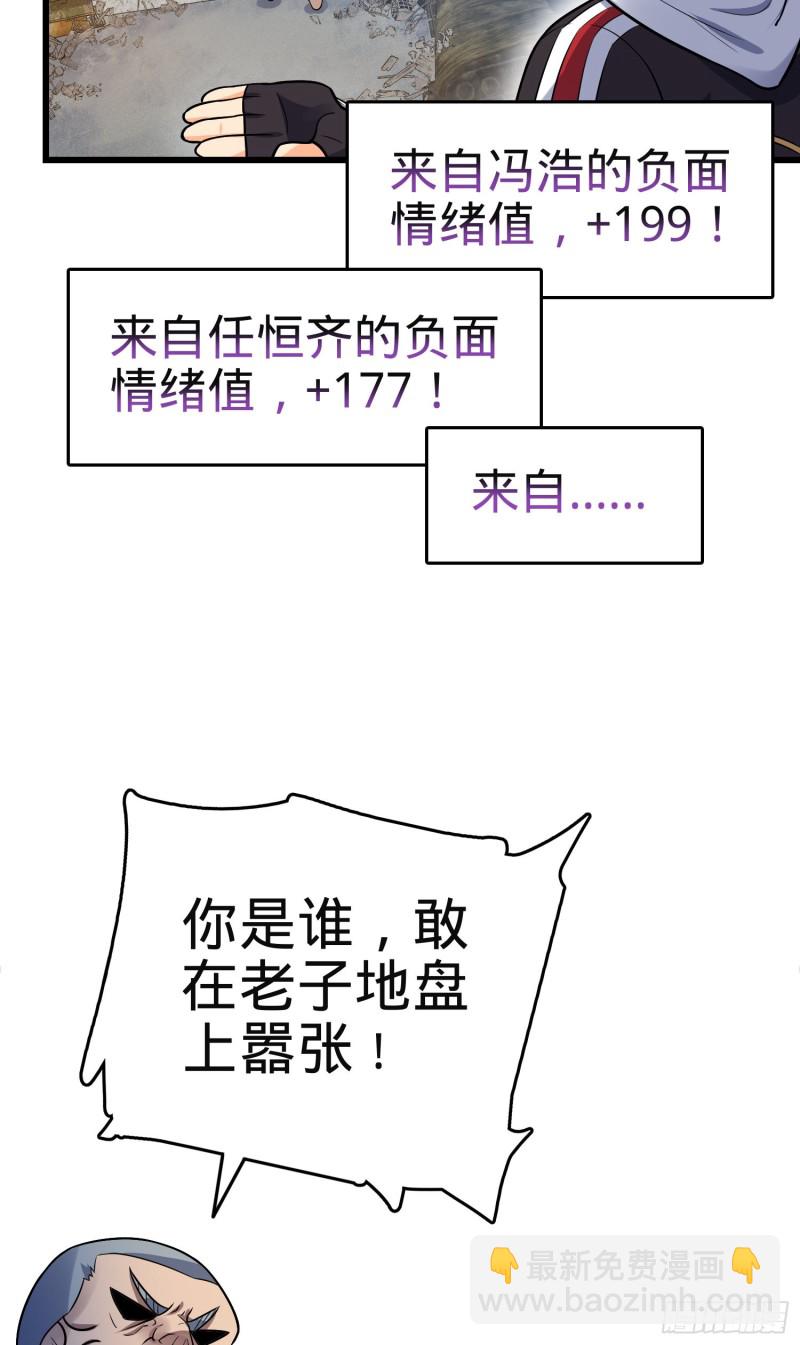 130 把我的东西拿出来20