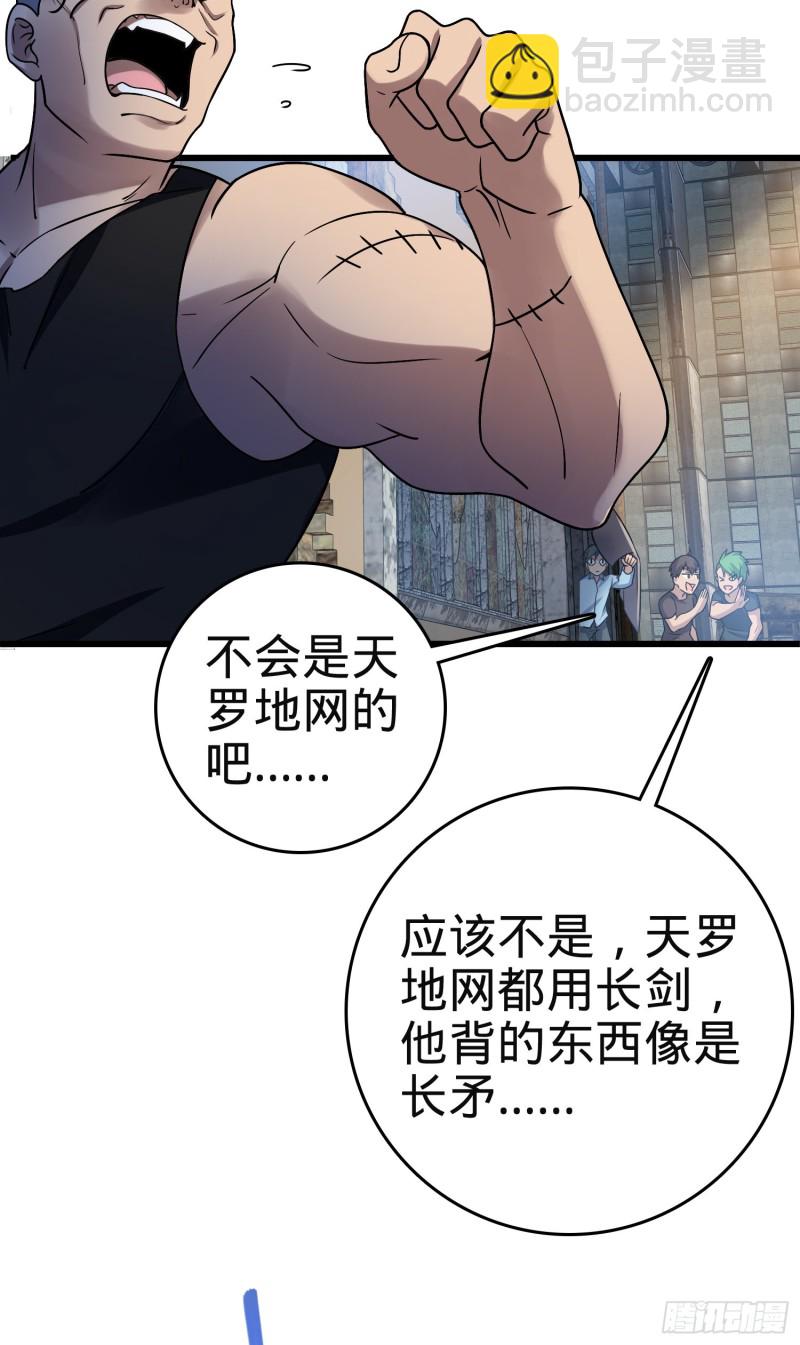 130 把我的东西拿出来21