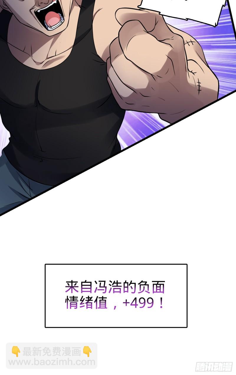 130 把我的东西拿出来33