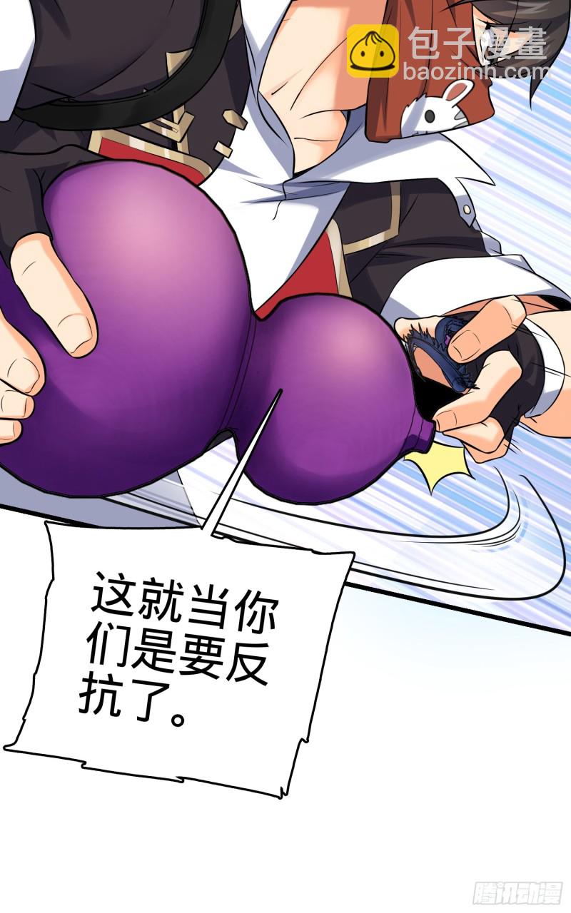 130 把我的东西拿出来38
