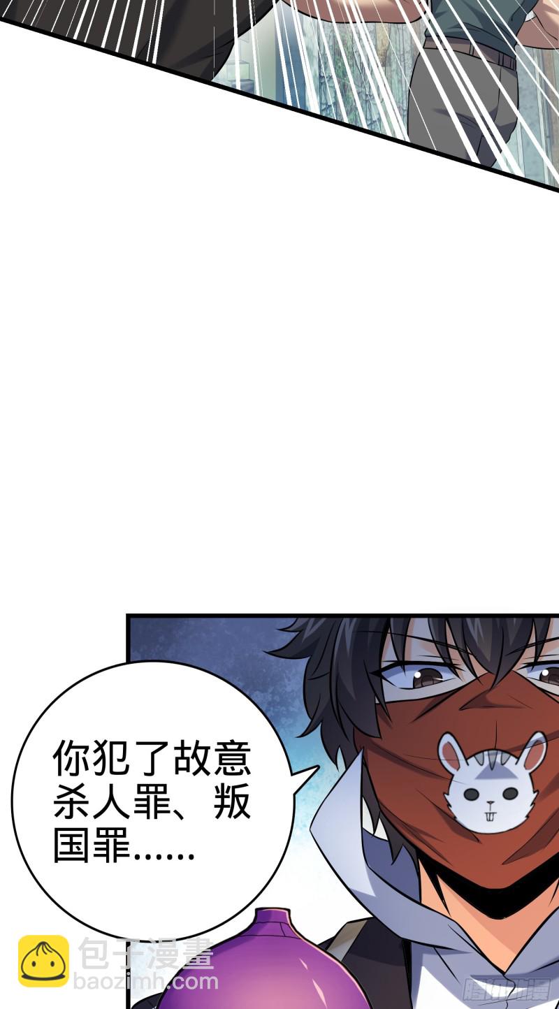 130 把我的东西拿出来42