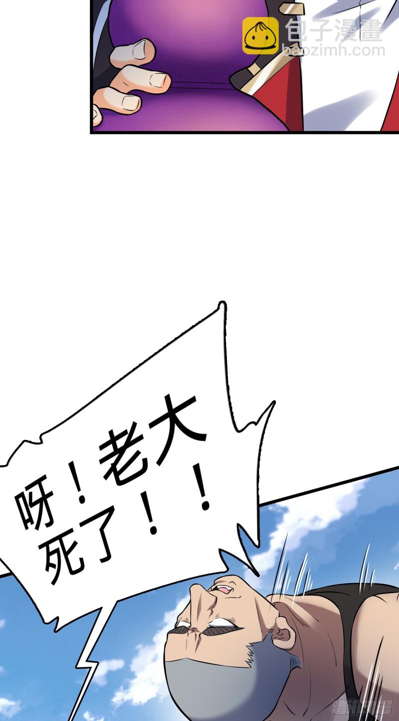 130 把我的东西拿出来43