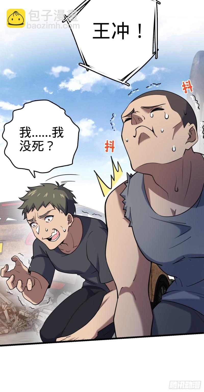 130 把我的东西拿出来59