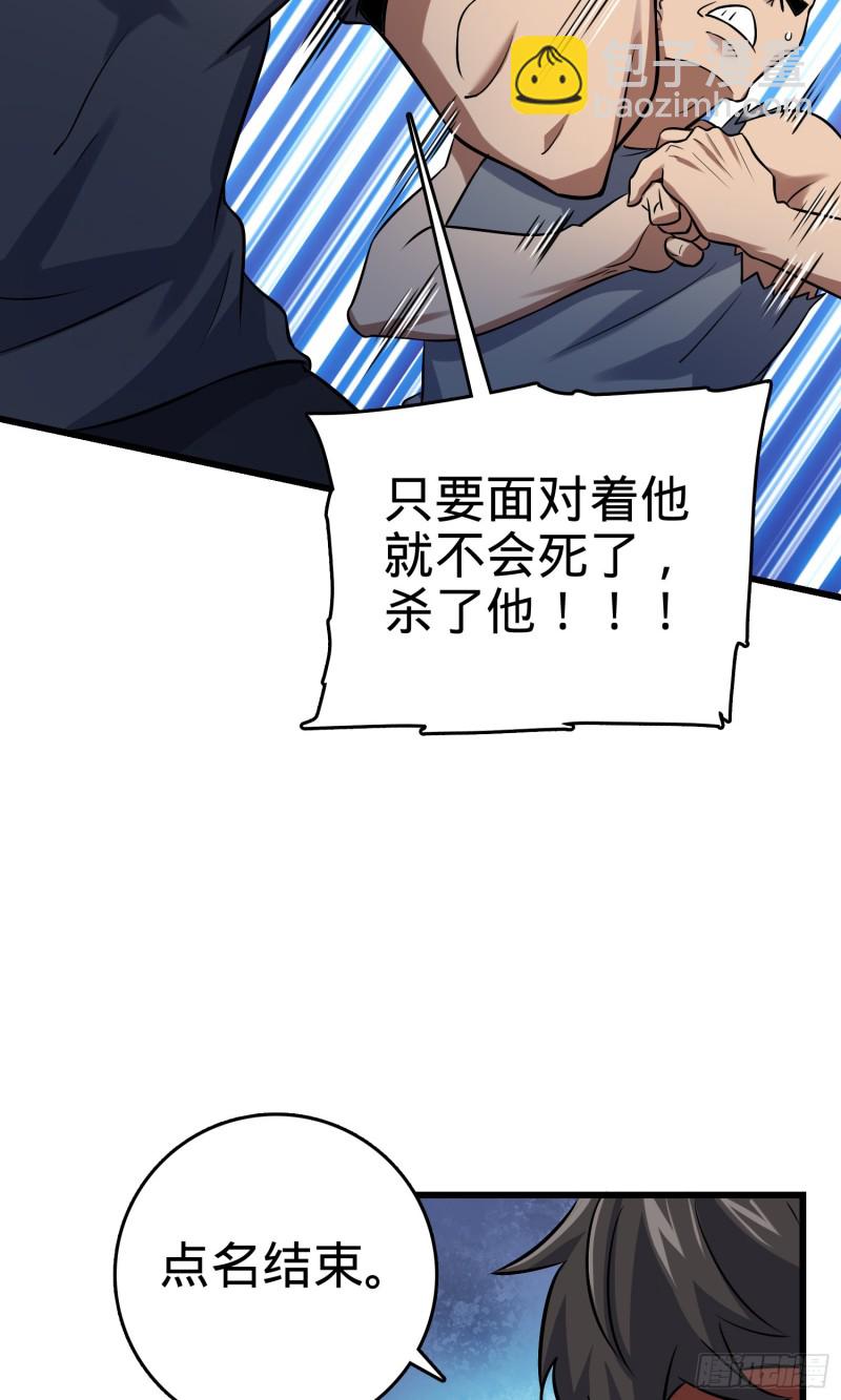 130 把我的东西拿出来62