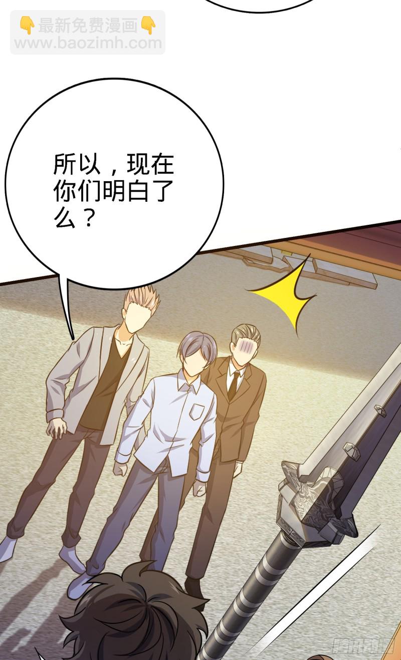 141 吕树杀人事件26