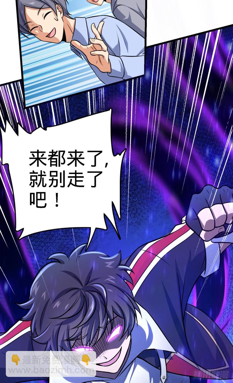 141 吕树杀人事件28