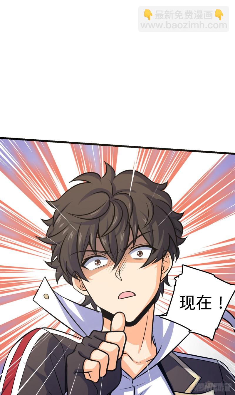 141 吕树杀人事件3