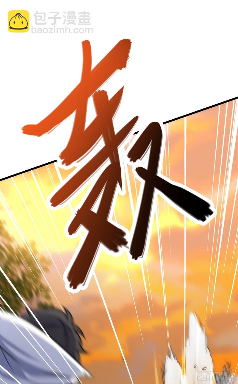 141 吕树杀人事件40