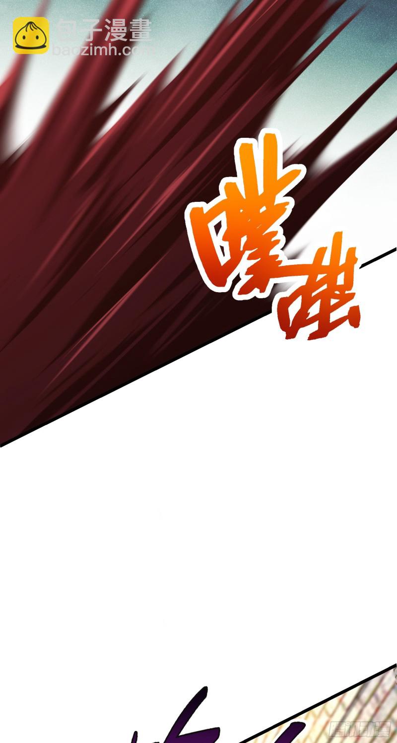 141 吕树杀人事件56