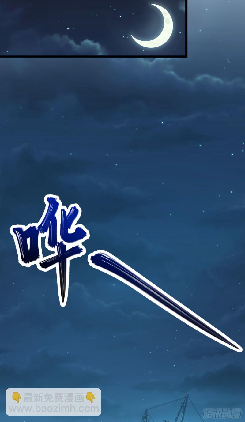 144 到岸12