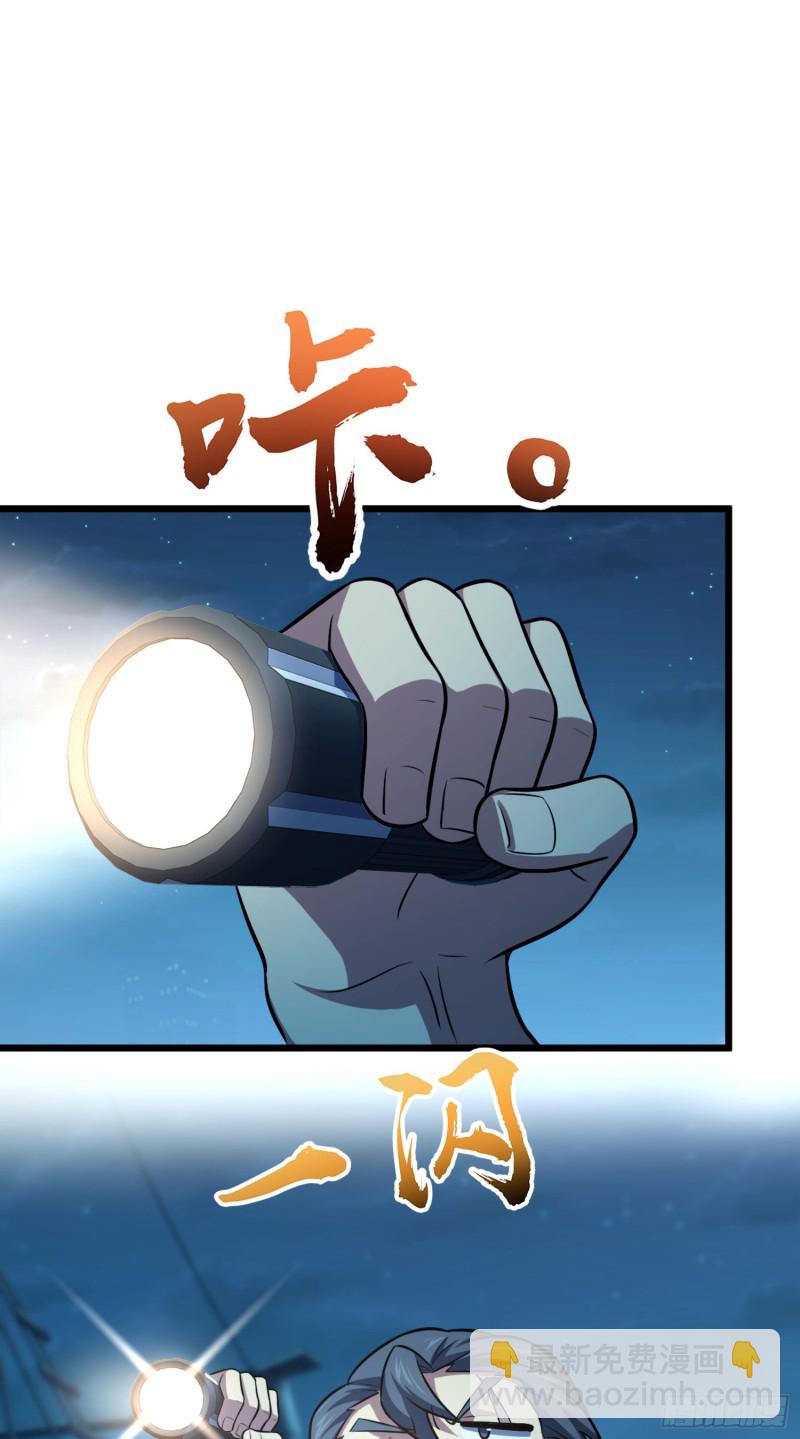 144 到岸15